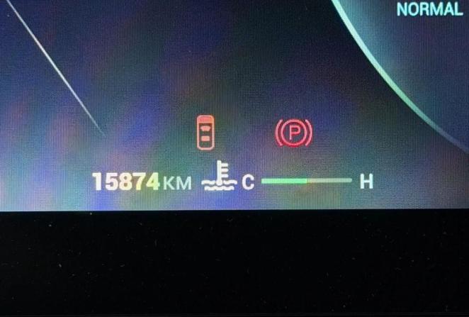 Omoda C5 I с пробегом 2023 года, цена 2 225 000 рублей, 15873 км, внедорожник, Автокод Объявления
