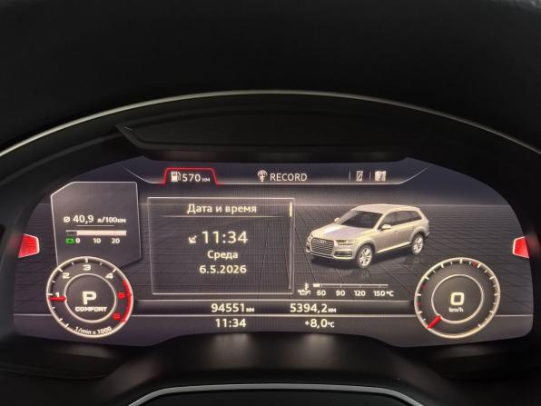 Audi Q7 II (4M) с пробегом 2016 года, цена 4 699 000 рублей, 94550 км, внедорожник, Автокод Объявления