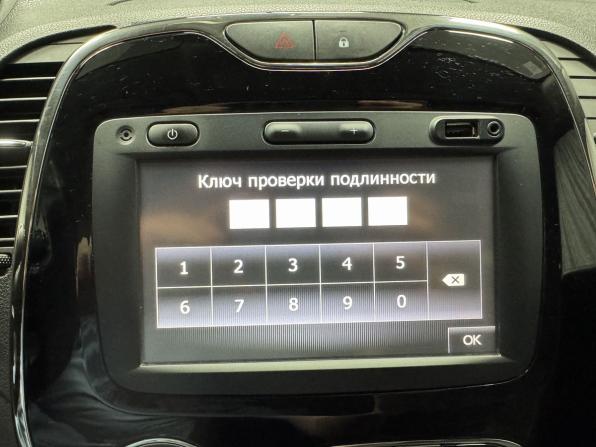 Renault Kaptur I с пробегом 2018 года, цена 1 777 000 рублей, 94496 км, внедорожник, Автокод Объявления
