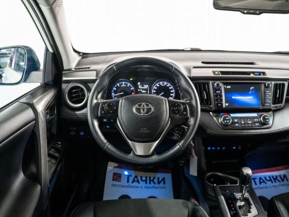 Toyota RAV4 IV (XA40) Рестайлинг с пробегом 2017 года, цена 2 149 500 рублей, 219522 км, внедорожник, Автокод Объявления