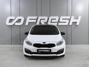 Kia Ceed II Рестайлинг Ростов-на-Дону  - изображение 21