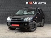 Hyundai Santa Fe Classic Екатеринбург  - изображение 21