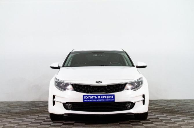 Kia Optima IV с пробегом 2017 года, цена 1 209 000 рублей, 237000 км, седан, Автокод Объявления