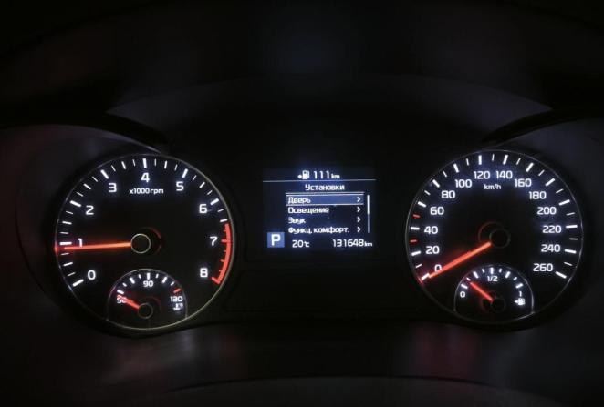 Kia Optima IV Рестайлинг с пробегом 2019 года, цена 1 601 000 рублей, 131648 км, седан, Автокод Объявления