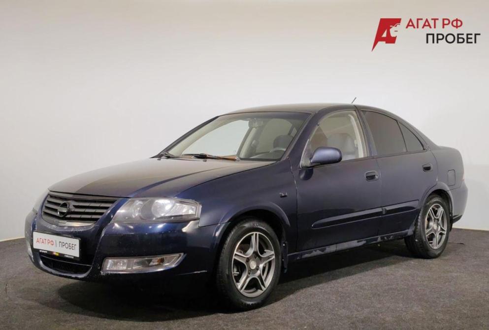 Nissan Almera Classic I Ярославль  - изображение 1
