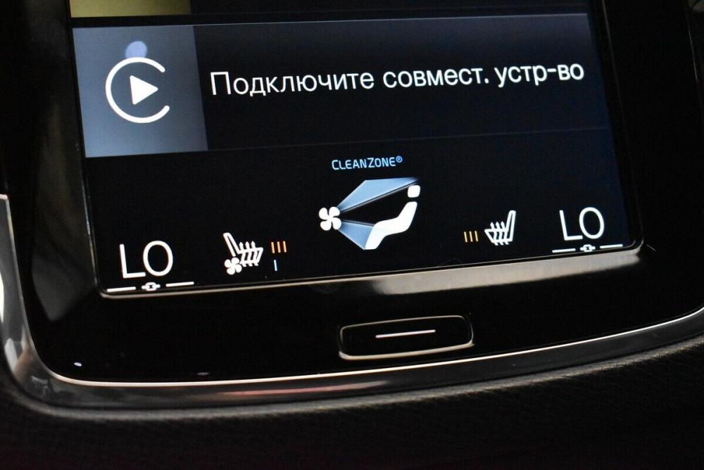 Volvo XC90 II Москва  - изображение 9