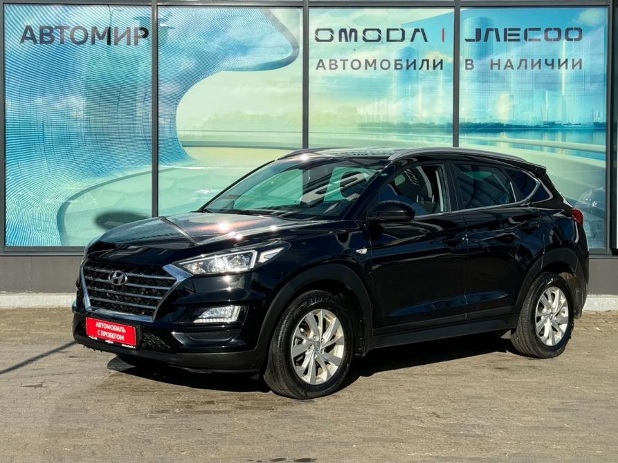 Hyundai Tucson III Рестайлинг Архангельск  - изображение 1