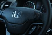 Honda CR-V III Рестайлинг Саратов  - изображение 44