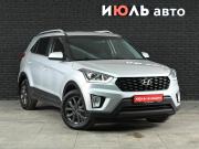 Hyundai Creta I Рестайлинг Екатеринбург  - изображение 19