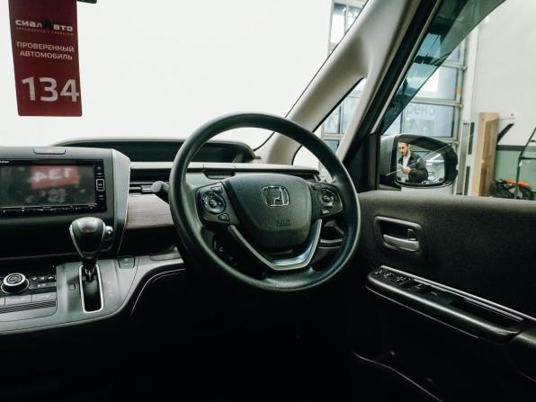 Honda Freed II Рестайлинг с пробегом 2022 года, цена 1 872 000 рублей, 23987 км, компактвэн, Автокод Объявления