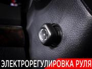 Toyota Land Cruiser 200 Series Рестайлинг 1 Москва  - изображение 52