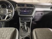 Volkswagen Tiguan II Рестайлинг Москва  - изображение 36