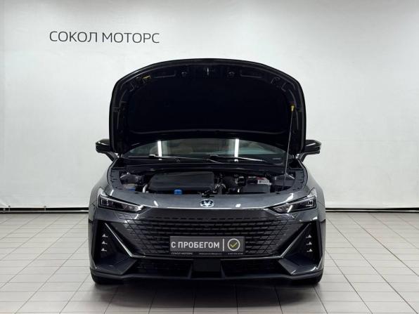 Changan UNI-V I с пробегом 2023 года, цена 2 629 900 рублей, 3000 км, лифтбек, Автокод Объявления