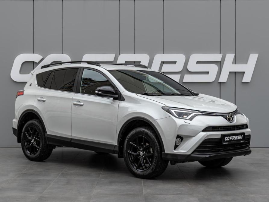 Toyota RAV4 IV (XA40) Рестайлинг Краснодар  - изображение 1