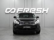 Infiniti EX I (J50) Воронеж  - изображение 27