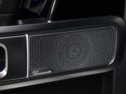 Mercedes-Benz G-Класс AMG II (W463) Москва  - изображение 45