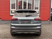 Chery Tiggo 8 Pro I Санкт-Петербург  - изображение 23