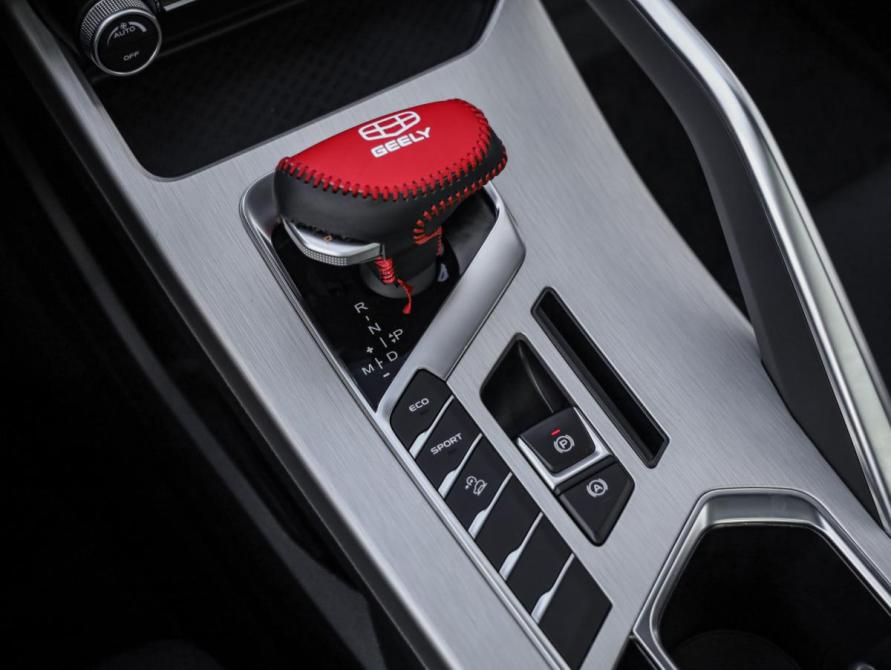 Belgee X50 Санкт-Петербург  - изображение 18