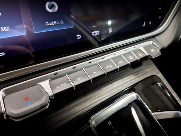 Geely Atlas Pro с пробегом 2022 года, цена 1 990 000 рублей, 45786 км, внедорожник, Автокод Объявления