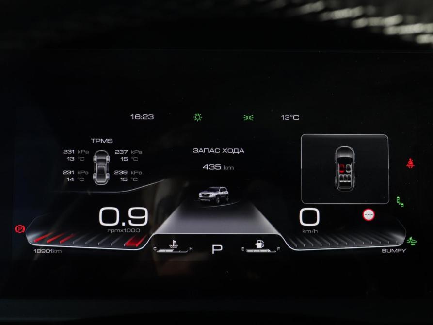 Haval Dargo I Химки  - изображение 9