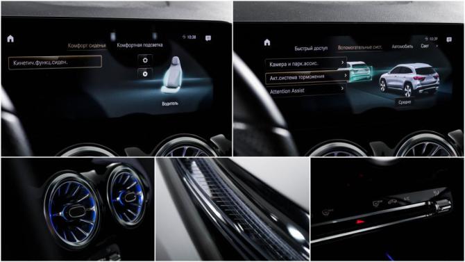 Mercedes-Benz GLA II (H247) с пробегом 2021 года, цена 3 999 000 рублей, 24651 км, внедорожник, Автокод Объявления