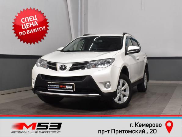 Toyota RAV4 IV (XA40)