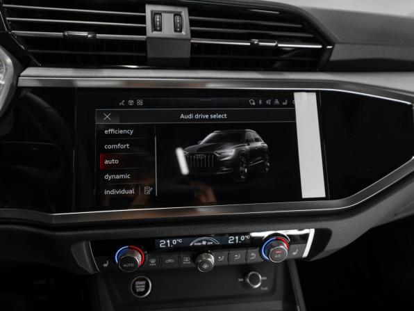 Audi Q3 II (F3) с пробегом 2026 года, цена 5 450 000 рублей, 27 км, внедорожник, Автокод Объявления