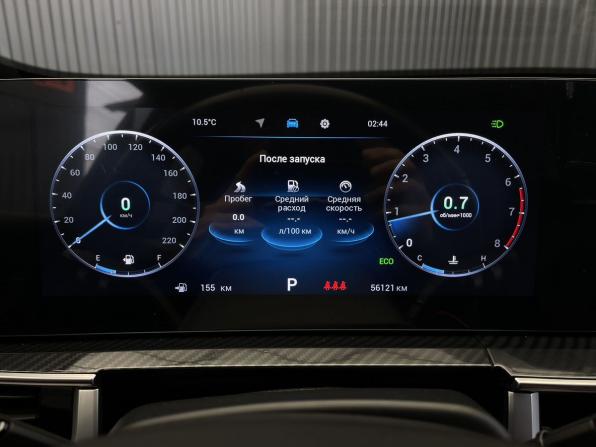 Chery Tiggo 7 Pro Max I с пробегом 2024 года, цена 1 837 000 рублей, 56121 км, внедорожник, Автокод Объявления
