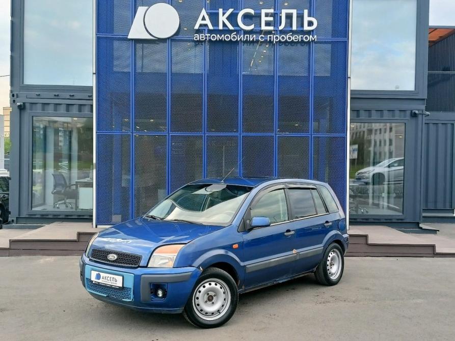 Ford Fusion I Рестайлинг Архангельск  - изображение 1