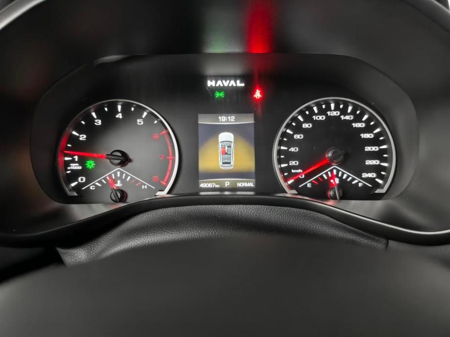 Haval Jolion I Рестайлинг Москва  - изображение 16