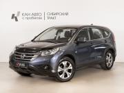 Honda CR-V IV Казань  - изображение 9