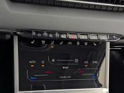 Chery Tiggo 7 Pro Max I Москва  - изображение 57