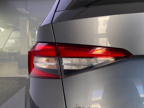 Skoda Kodiaq I с пробегом 2019 года, цена 2 640 000 рублей, 74083 км, внедорожник, Автокод Объявления