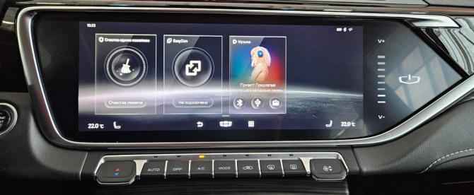 Geely Atlas Pro с пробегом 2022 года, цена 2 035 000 рублей, 51339 км, внедорожник, Автокод Объявления