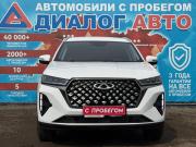 Chery Tiggo 7 Pro Max I Набережные Челны  - изображение 32