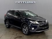 Toyota RAV4 IV (XA40) Краснодар  - изображение 21