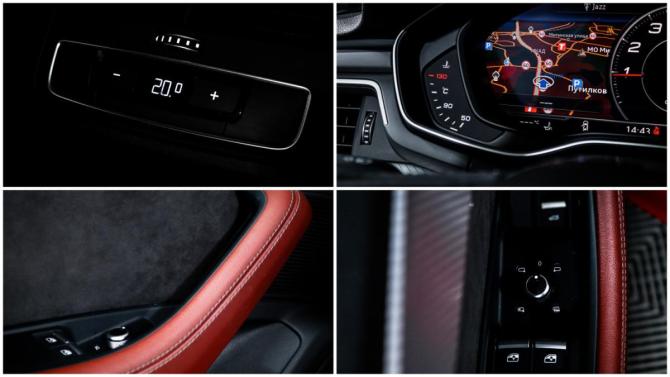 Audi A5 II (F5) с пробегом 2016 года, цена 2 460 000 рублей, 120669 км, купе, Автокод Объявления