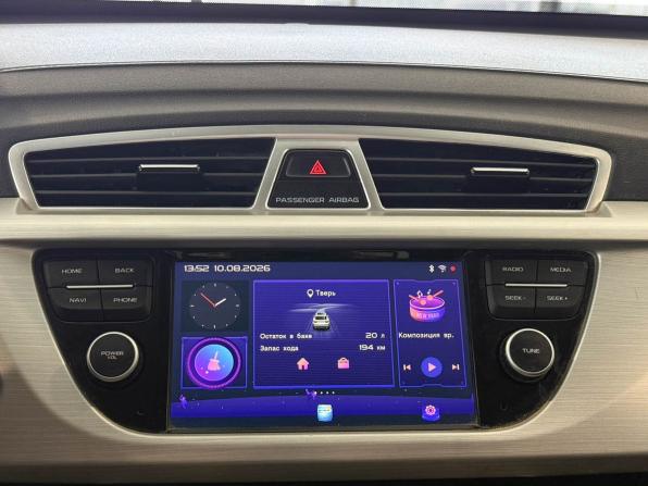 Geely Atlas I с пробегом 2021 года, цена 1 375 000 рублей, 197164 км, внедорожник, Автокод Объявления