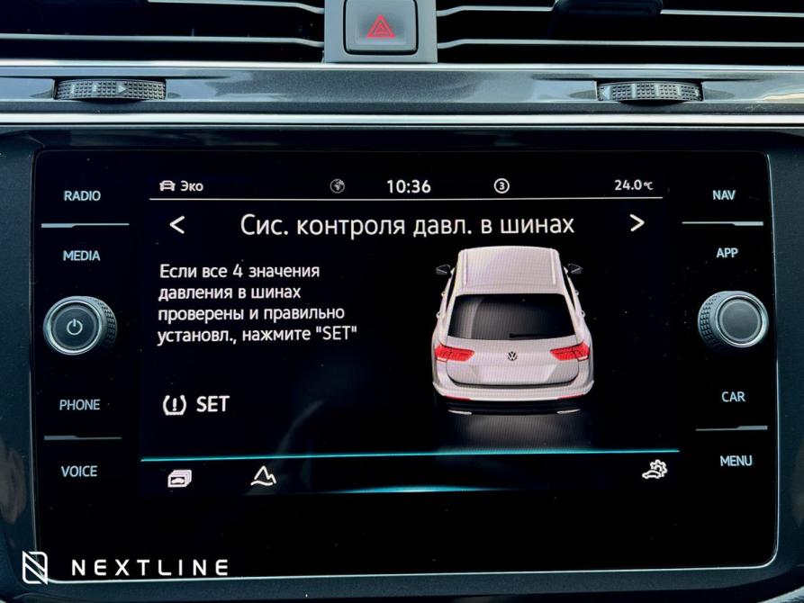 Volkswagen Tiguan II Рестайлинг Самара  - изображение 18