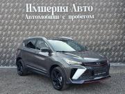 Geely Coolray I Рестайлинг Краснодар  - изображение 31