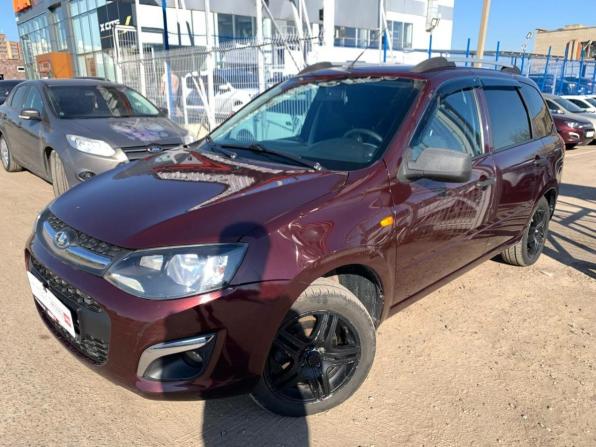 Lada (ВАЗ) Kalina II с пробегом 2014 года, цена 472 770 рублей, 72085 км, универсал, Автокод Объявления