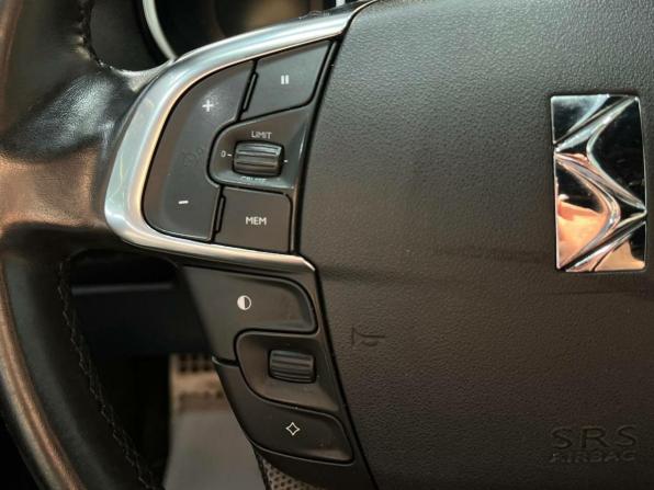 Citroen DS4 с пробегом 2014 года, цена 700 000 рублей, 97071 км, хэтчбек, Автокод Объявления
