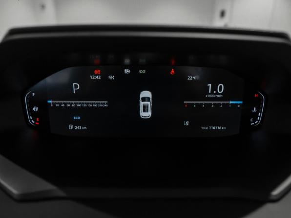 Changan CS55 Plus II с пробегом 2023 года, цена 1 770 000 рублей, 116099 км, внедорожник, Автокод Объявления