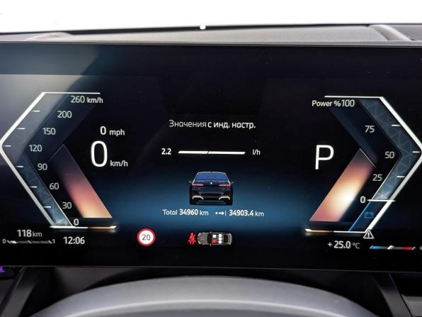 BMW 5 серии VIII (G60/G61/G68) с пробегом 2024 года, цена 7 600 000 рублей, 34956 км, седан, Автокод Объявления