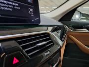 BMW 5 серии VII (G30/G31/G38) Рестайлинг Набережные Челны  - изображение 60
