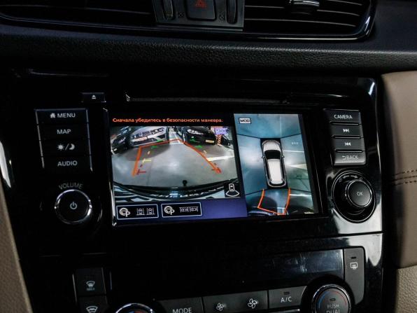 Nissan X-Trail III Рестайлинг с пробегом 2021 года, цена 2 899 000 рублей, 87812 км, внедорожник, Автокод Объявления