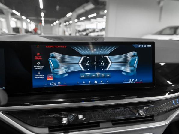 BMW X5 IV (G05/G18) Рестайлинг с пробегом 2024 года, цена 11 900 000 рублей, 47577 км, внедорожник, Автокод Объявления