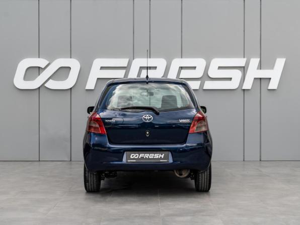 Toyota Yaris II с пробегом 2008 года, цена 549 000 рублей, 229393 км, хэтчбек, Автокод Объявления