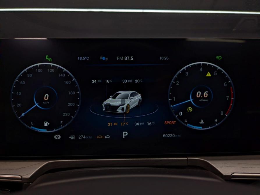 Chery Arrizo 8 Москва  - изображение 7