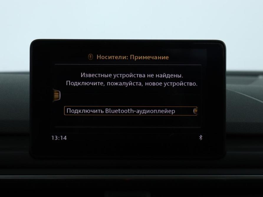 Audi A4 V (B9) Санкт-Петербург  - изображение 14